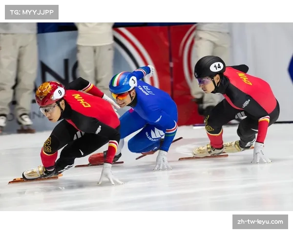 短道速滑世巡赛中国男队三人组战术配合成熟，成得分保障